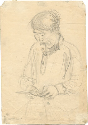 Эвенбах Евгения Константиновна. Рыбак Александр Оненко